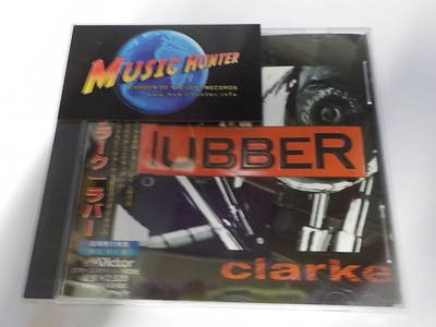 GILBY CLARKE - RUBBER UUSI JAPANI PAINOS CD