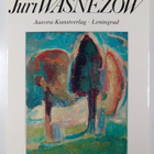 Wsewolod Petrow : Juri Wasnezow : Malerei, Zeichnungen, A... - pikkukuva 2