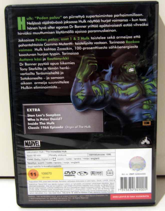 Item image