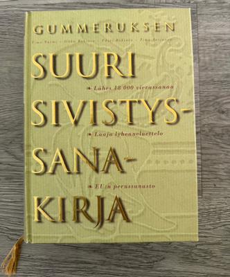 Gummeruksen Suuri sivistyssanakirja