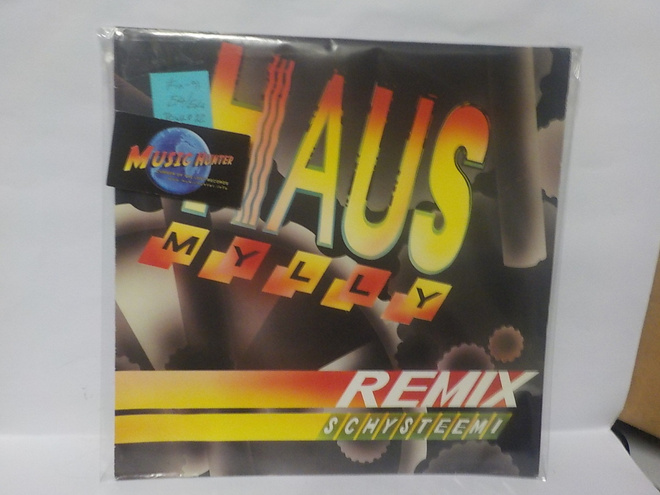 HAUS MYLLY - REMIX SCHYSTEEMI EX+/EX+ LP