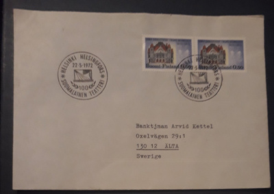 1972  Kansallisteatteri 100v FDC merkkiparilla
