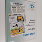 Sanomia Kainuusta ...ja Kainuuseen 1918-1993 - pikkukuva 1