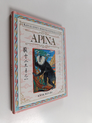 Man-ho Kwok : Apina