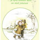 Erikoisleima No 204 Lappeenranta (1985) - pikkukuva 2