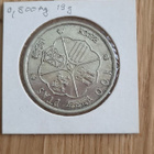 Espanja 1966 100 Pesetaa - hopeaa - pikkukuva 2