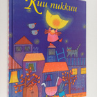 Nicolette Costa : Kuu nukkuu - pikkukuva 1