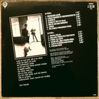 Harri Saksala: Trubaduurin kyynel LP VG+ - pikkukuva 2