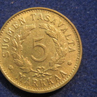 5 markkaa 1950 - pikkukuva 1