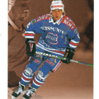 LIMITED Jääkiekko n:o 99 of 108 JARI HIRSIMÄKI 1996 - pikkukuva 1