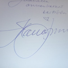 Hanna Sumari & Pienet suuret reseptit ( SIGNED) SIS POSTIKUL - pikkukuva 2