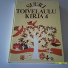 Suuri toivelaulukirja 4; p. 1982; 2.p - pikkukuva 1