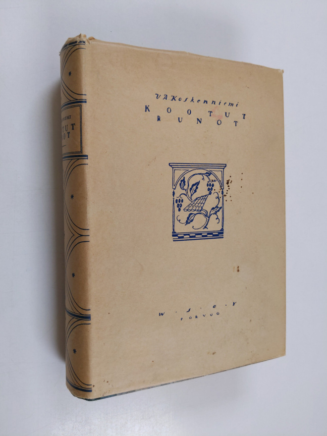 V. A. Koskenniemi : Kootut runot 1906-1940