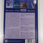 Helsingin pitäjä 2005 = Helsinge 2005 - pikkukuva 2