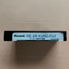 MSX Yie Ar Kungfu II (Konami 1985) - pikkukuva 2