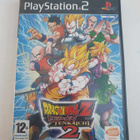 PS2 : Dragon Ball Z Budokai Tenkaichi 2 ( B ) - pikkukuva 1