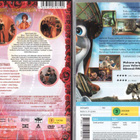 2 KPL DVD ELOKUVIA - pikkukuva 2
