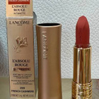 Lancome Intimatte Huulipuna 299 - pikkukuva 4