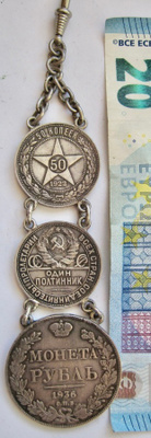 Venäjä 1 rupla 1836 CCCP 50 kop 1922 1924 Hopeaa Avaimenperä