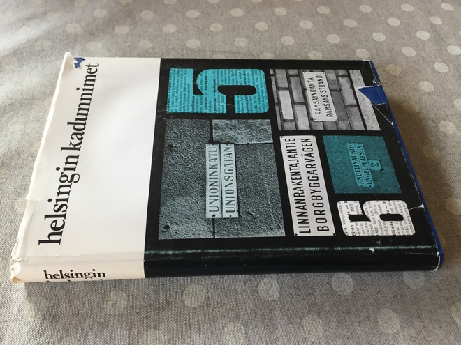 HELSINGIN KADUNNIMET 1970
