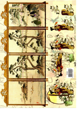Japanihenkiset askartelukuvat (A4)