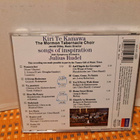 Kiri Te Kanawa:Songs of inspiration-Julius Rudel CD - pikkukuva 2