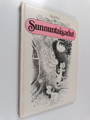 Saara ym. (kert.) Heino : Sunnuntaisadut