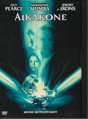 Aikakone (DVD)