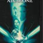 Aikakone (DVD) - pikkukuva 1