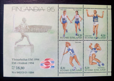 1994 FINLANDIA 95 Yleisurheilun EM ** ( LaPe BL12 )