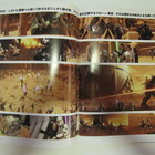 Star Wars: Episode II 2002  Japanilainen elokuva kirjanen - pikkukuva 3