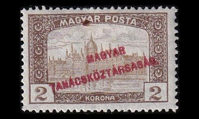 Unkari 282 * Parlamenttirakennus 2 Kr pp (1919)