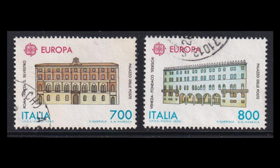 Italia 2150-1 o Europa (1990)