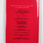 V. I. Lenin : Proletaarinen vallankumous ja luopio Kautsky - pikkukuva 2