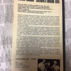 Hiroo Onoda - Luutnantti Onodan sota (nid.) - pikkukuva 2