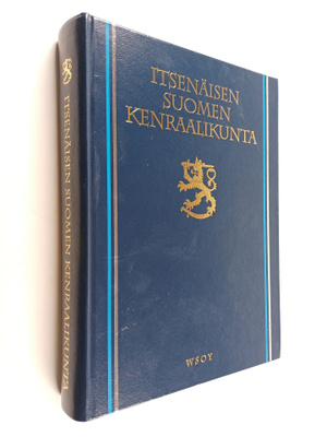 Itsenäisen Suomen kenraalikunta 1918-1996 : biografiat