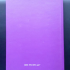 Veikko Vionoja "Grafiikkaa - Grafik  1977-1991" - pikkukuva 2