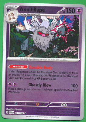 Pokémon Annihilape