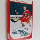 Kirsi Pehkonen : Aloituskiekko - pikkukuva 1