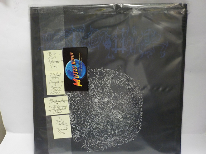 BLASPHEMOPHAGHER - THE III COMMAND OF THE ABSOLUTE CHAOS LP