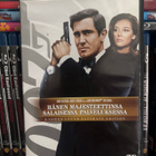 007 hänen majesteettinsa salaisessa palvelussa (1969) - pikkukuva 1