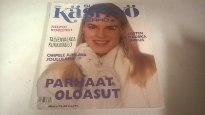 Suuri käsityö 12/1990