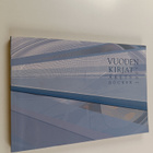 Vuoden kirjat 2003 - pikkukuva 1