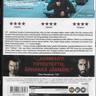 Rahalla saa 2 (DVD) - pikkukuva 2