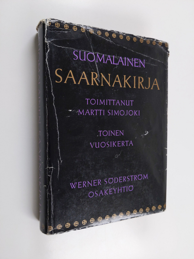 Martti Simojoki : Suomalainen saarnakirja 2 - Saarnat toi...