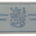5 Markkaa 1963 ilman Litt Z4081489 Ka - Tör - pikkukuva 2