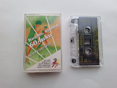 KUUMA, KUUMA 60-LUKU c-kasetti