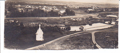 VANHA Valokuva Kajaani 1920-l n. 11 x 5 cm.