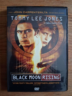 Black Moon Rising (1986) DVD