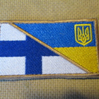 hihamerkki Suomi-Ukraina - pikkukuva 1